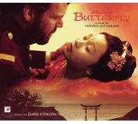 Richard Troxell Madame Butterfly 1995 Film (CD)