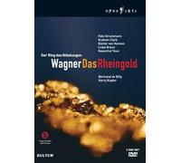 Richard Wagner - Das Rheingold (2 Dvd)