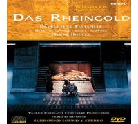 Richard Wagner - Das Rheingold (NTSC)