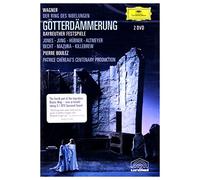 Richard Wagner - Götterdämmerung