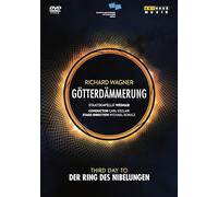 Richard Wagner - Götterdämmerung (Region (DVD) Catherine Foster Renatus Meszar