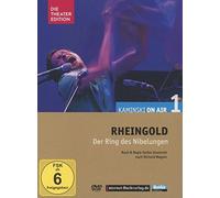 Richard Wagner: Rheingold (DVD)