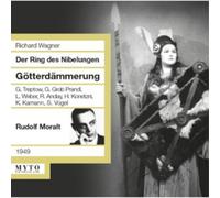 Richard Wagner Richard Wagner: Gotterdammerung (CD) Album