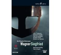 Richard Wagner - Siegfried (3 Dvd)