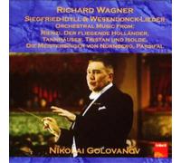 Richard Wagner Siegfried, Wesendonck Lieder (Golovanov) (CD) Album