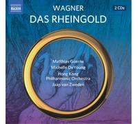 Richard Wagner Wagner: Das Rheingold (CD) Album