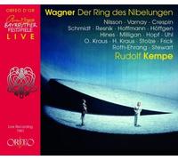Richard Wagner Wagner: Der Ring Des Nibelungen (CD) Box Set