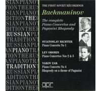 Richert/Zak/Oborin - Russian Piano Tradition-Rachmaninov (2 CD)