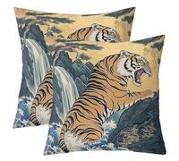 richhome Set di 1 federa per cuscino in stile cinese, 60 x 60 cm, motivo paesaggio montano, reversibile, per ragazzi e ragazze, con animali selvatici, per divano, letto, safari, gatto