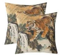 richhome Set di 1 federa per cuscino in stile cinese, 60 x 60 cm, reversibile, motivo animali selvatici, per ragazzi e ragazze, motivo: paesaggio di montagna, per divano, letto, safari, gatto