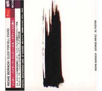 Richie Beirach - Elegy for Bill Evans