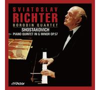 Richter Borodin Quartet Dvořák Shostakovich SACD Hybrid TOWER RECORDS...