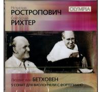 Richter, Sviatoslav - Ros Beethoven Cello Sonatas Nos. 1-5 / Rostropovich, (CD)