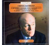 Richter Sviatoslav - Sviatoslav Richter. L.Beethoven - 6 variations, Op.34. 6 variations, Op.76. 15 Variations and fugue,
