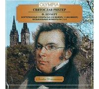 RICHTER SVIATOSLAV (piano) - PIANO SONATA NOS. 9, 11,ETC. -