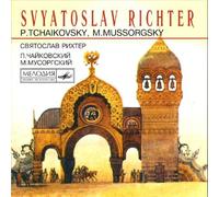Richter,Svjatoslav - Tableaux D Une Exposition