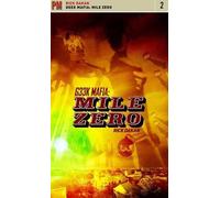 Rick Dakan Geek Mafia: Mile Zero (Tascabile)