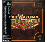 Rick Wakeman - Journey To The Centre Of The Earth