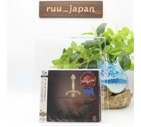 Rick Wakeman Prog. SHMCD "I miti e le leggende di OBI King Arthur..." NUOVO