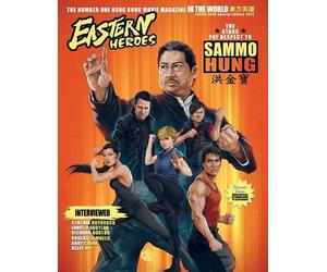 Ricky Baker Eastern Heroes magazine Sammo Hung Special (Tascabile)