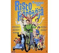 Ricky Rapper and the Bicycle Thief [Region 2]