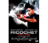 Ricochet [91/E, J/S: J]