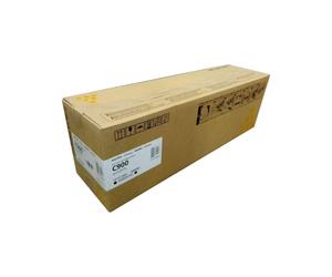 RICOH 828299 GIALLO TONER - 72000 PAGINE PER PRO C900