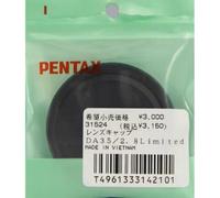 RICOH PENTAX copriobiettivo DA 35/2.8 Macro Limited (macro limited)