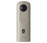 Ricoh Theta SC2 Business Edition