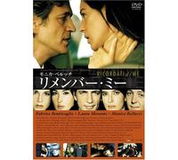 Ricordati di Me [03/I, J/S: J]