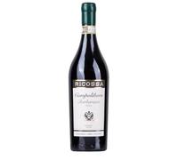 Ricossa BARBARESCO DOCG BIOLOGICO Campolibero - Rosso Piemontese da Uve Nebbiolo - Etereo, Longevo, Complesso - 14% vol - 750ml (Confezione da 6)