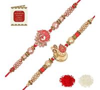 Riddhika Ventures Rakhi Meenakari Ganesh e pavone placcato oro (set di 2) con Roli Chawal e biglietto di auguri (K4K5), standard, Metallo, Nessuna pietra preziosa