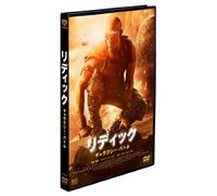 RIDDICK - VIN DIESEL
