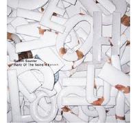 Riddim Saunter - Waltz of the Twins [7inch] [Lt