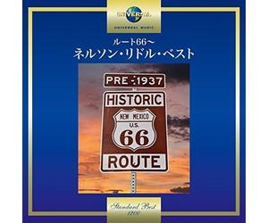 Riddle*Nelson & His Orchestra - Nelson Riddle & His Orchestra