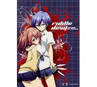 Riddle Story of Devil: Complete Series