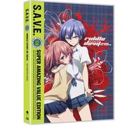 Riddle Story of Devil: The Complete Series (DVD) Morgan Berry Alexis Tipton