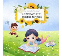 Riddles for Kids / Загадки для дітей: Ukrainian-Language Riddles for Children and Heritage Language Families