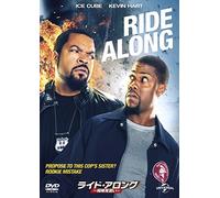 Ride Along
