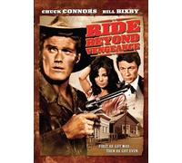 Ride Beyond Vengeanence (DVD)