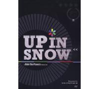 Ride the Planets - Up in Snow