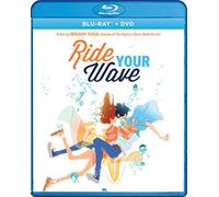 Ride Your Wave