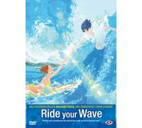 Ride Your Wave (First Press) (DVD)