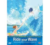 Ride Your Wave - Edizione Speciale - First Press Ltd Ed (Blu-Ray Disc)