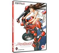 Rideback: The Complete Collection (DVD)