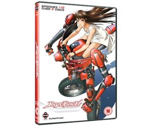 Rideback: The Complete Collection (DVD)