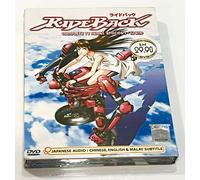 Rideback (VOL.1 - 12 End) ~ Tutte le regioni ~ Nuovo e sigillo di fabbrica ~ ...