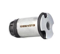 RIDEX 1080M0013 Supporto assale per RENAULT LAGUNA I (B56, 556) ESPACE III (JE0)