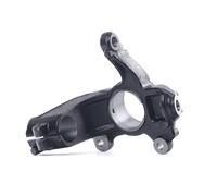 RIDEX 1159S0073 Fusello