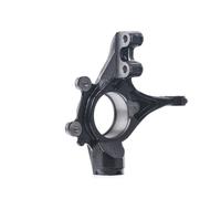 RIDEX 1159S0099 Fusello adatto per PEUGEOT 3008 (0U) 307 (3A/C) PARTNER Tepee